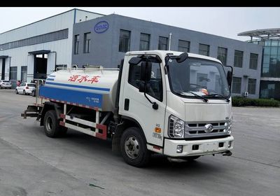 New Ou  WVY5070GSS Sprinkler truck