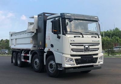 Tanghong Heavy Industry Automobile XT5317ZLJBEVWA Battery swapping pure electric dump garbage truck