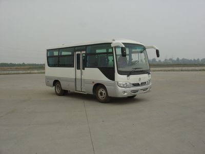 Strong  YZC6601 coach