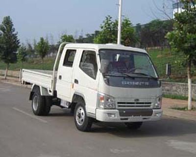 Qingqi  ZB1030LSC1 Light truck