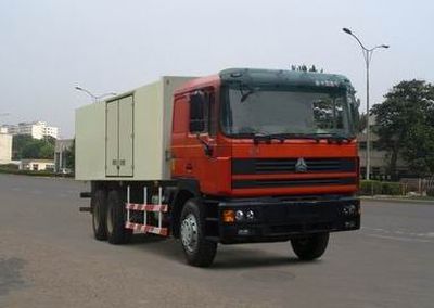 Starstal ZZ5253XXYN3841AX Box transport vehicle