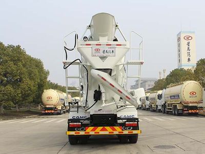 Xingma  AH5313GJB3L5 Concrete mixing transport vehicle