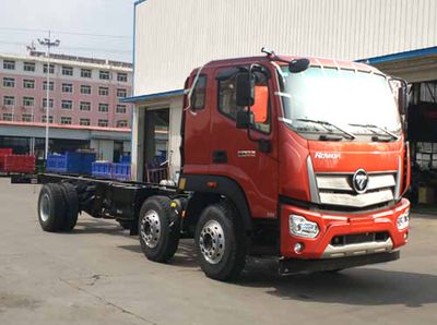 Foton  BJ3245DMPFBFA Dump truck