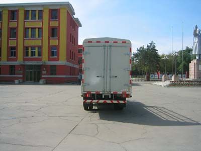 Jiefang Automobile CA5041CCYK4R5E4 Grate type transport vehicle