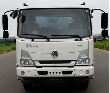 Cheng Liwei  CLW5081TCAD5 Kitchen waste truck