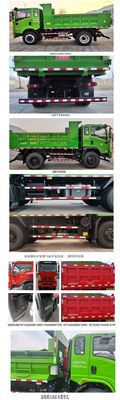 Jialong  DNC3126G6L1 Dump truck