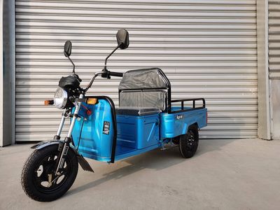 Champion Heavy Three Brand Automobile GJ1500DZH9 Electric tricycle