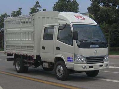 Kaima  KMC5041CCY31S4 Grate type transport vehicle