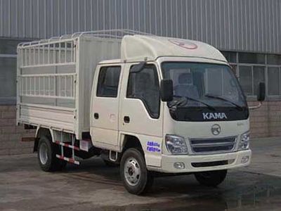 Kaima  KMC5041CCY31S4 Grate type transport vehicle