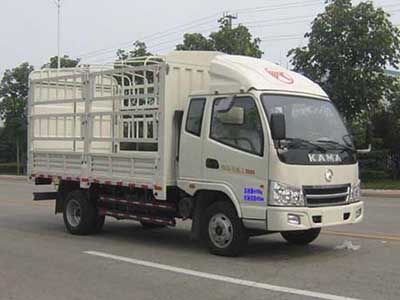 Kaima  KMC5042CCY33P4 Grate type transport vehicle