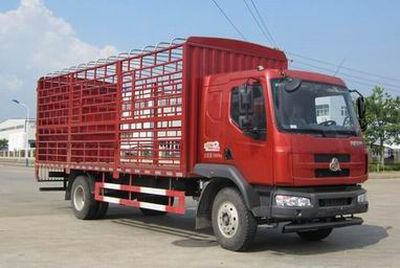 Chenglong  LZ5161CCQM3AA Livestock and poultry transport vehicles