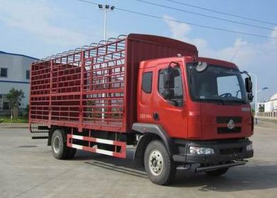 Chenglong  LZ5161CCQM3AA Livestock and poultry transport vehicles