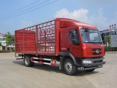 Chenglong  LZ5161CCQM3AA Livestock and poultry transport vehicles