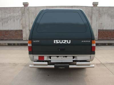 Isuzu  QL5020XXYNGLRE Box type vehicle