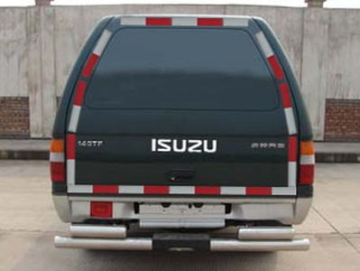 Isuzu  QL5020XXYNGLRE Box type vehicle