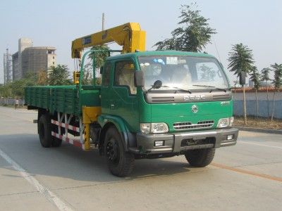 Shimei SMJ5128JSQDCVehicle mounted lifting and transportation vehicle