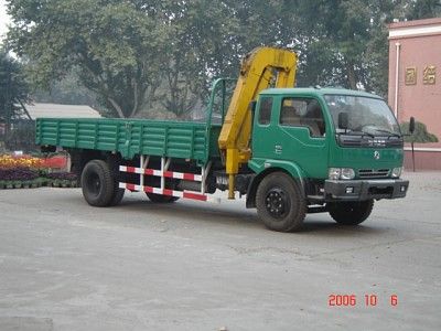 Shimei  SMJ5128JSQDC Vehicle mounted lifting and transportation vehicle