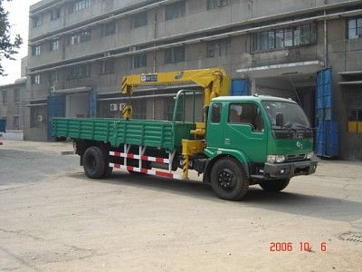 Shimei  SMJ5128JSQDC Vehicle mounted lifting and transportation vehicle