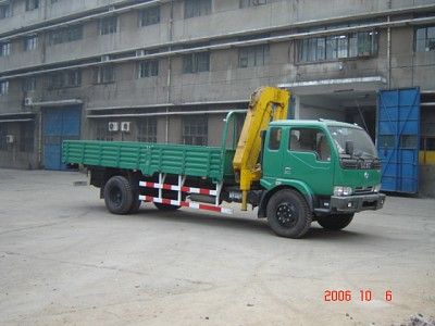 Shimei  SMJ5128JSQDC Vehicle mounted lifting and transportation vehicle