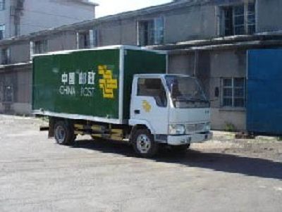 Jinbei SY5041XYZD3LPostal vehicle