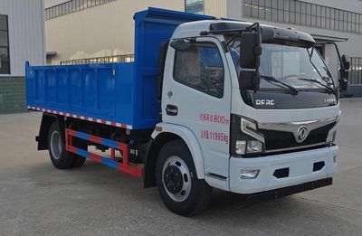 Tianyunwei  TYW5125ZLJE6 garbage dump truck 