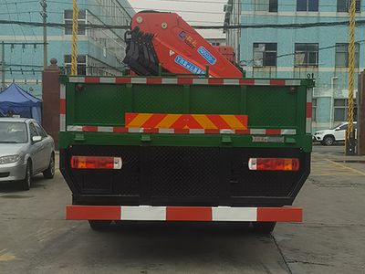 Yumingwei  YMW5311JSQJH6 Vehicle mounted lifting and transportation vehicle