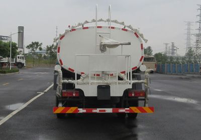 Yutong  YTZ5181GSS20D5 Sprinkler truck