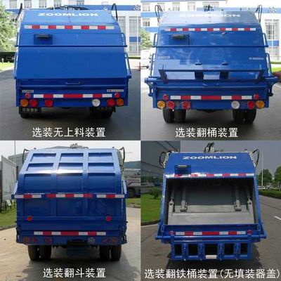 Zhonglian Automobile ZLJ5081ZYSBE3 Compressed garbage truck