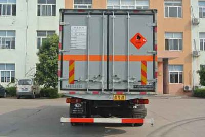 Hill  ZZT5160XRY4 Flammable liquid box transport vehicle