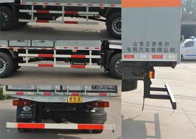 Hill  ZZT5160XRY4 Flammable liquid box transport vehicle