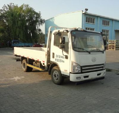 Jiefang Automobile CA1044P40K2L1E5A84 Flat headed diesel truck