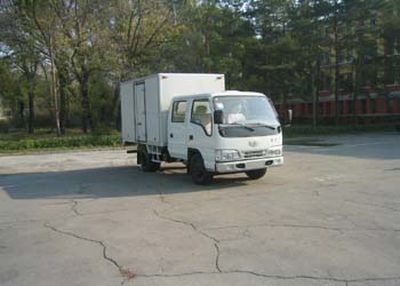 Jiefang Automobile CA5042XXYK26L33 Box transport vehicle