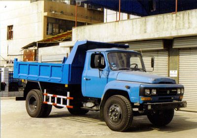 Zhongfa License Plate Automobile CHW3090 Garbage dump truck