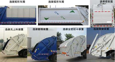 Chusheng  CSC5121ZYSD10V Compressed garbage truck