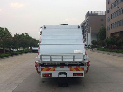 Chusheng  CSC5121ZYSD10V Compressed garbage truck