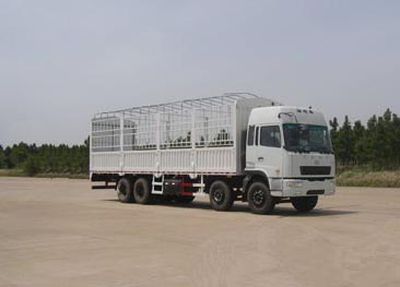 Hunan Automobile HN5310G6D3HCSG Grate type transport vehicle