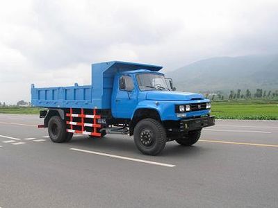 Lifan LF3113FDump truck