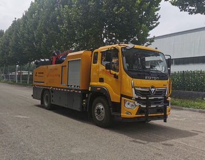 Youyi  SYL5181TXB6 Asphalt pavement thermal regeneration repair vehicle