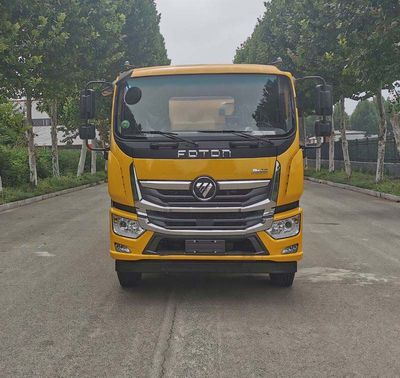 Youyi  SYL5181TXB6 Asphalt pavement thermal regeneration repair vehicle