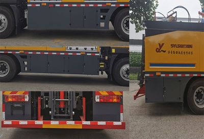 Youyi  SYL5181TXB6 Asphalt pavement thermal regeneration repair vehicle