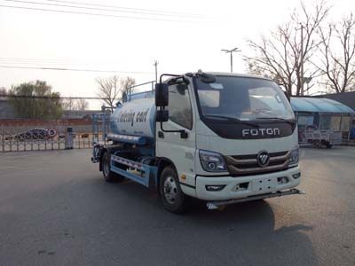 Yate Heavy Industries TZ5073TDYBJF Multi functional dust suppression vehicle