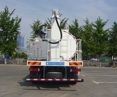 Yate Heavy Industries TZ5180TDYDF6XT Multi functional dust suppression vehicle