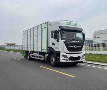 Baiqin  XBQ5180XCQZ72DL Poultry transport vehicle