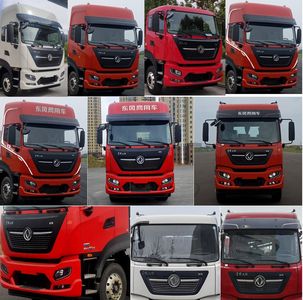 Baiqin  XBQ5180XCQZ72DL Poultry transport vehicle