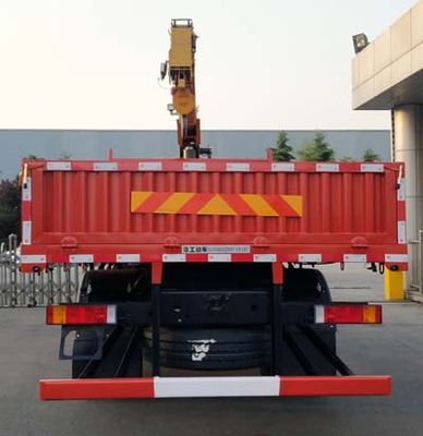 XCMG  XGS5182JSQD6 Vehicle mounted lifting and transportation vehicle