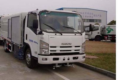 Yueda  YD5101GQXQE4 Guardrail cleaning vehicle