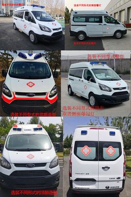 Yutong  ZK5033XJH26 ambulance