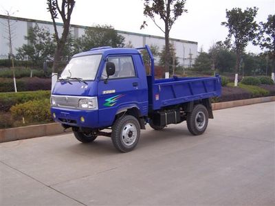 Beijing brand automobiles BJ2810D7 Self dumping low-speed truck