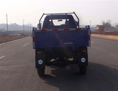 Beijing brand automobiles BJ2810D7 Self dumping low-speed truck