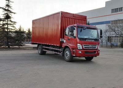 Foton  BJ5169XYKFA Wing opening box car